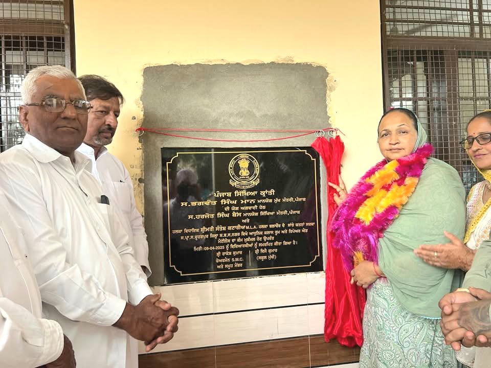 MLA Santosh Kataria dedicated development projects worth Rs 53 lakh 55 thousand in schools.